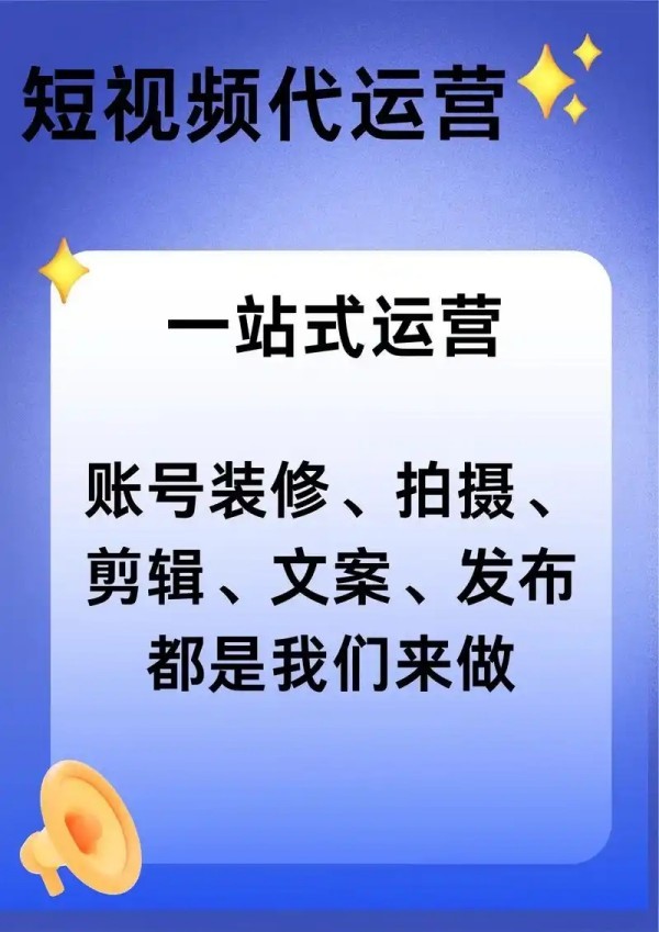 通过抖音，如何打造上海的社交媒体影响力？