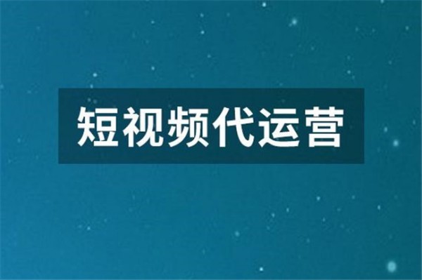 打开抖音，发现株洲最火爆的推广策略