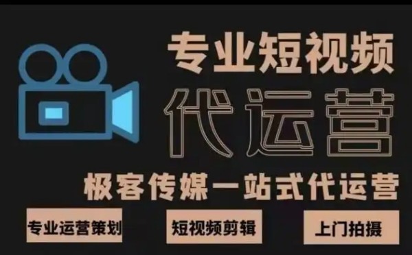 抖音广告效果评估：上海商家的实用指南