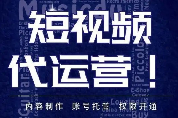 如何快速提升抖音视频点击率？实用技巧分享